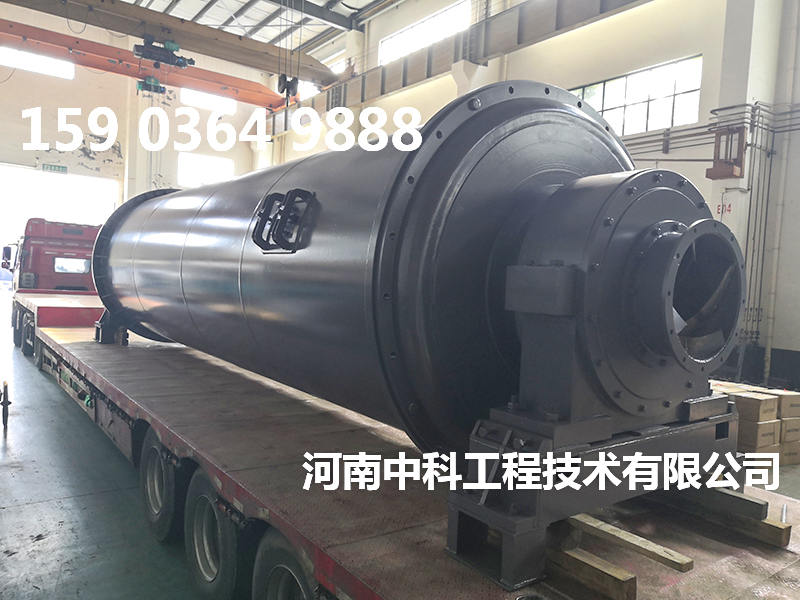 礦石球磨機