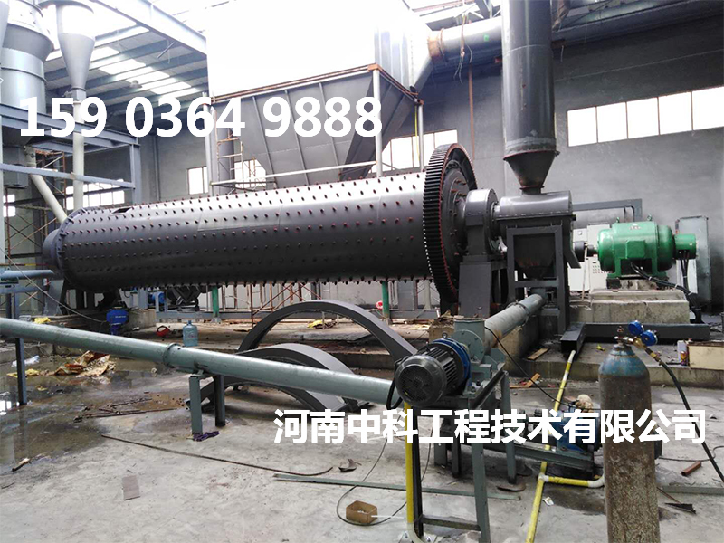 玉石球磨機
