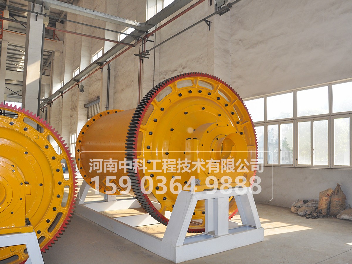 球磨機易損件的材質、壽命和備用量是多少？