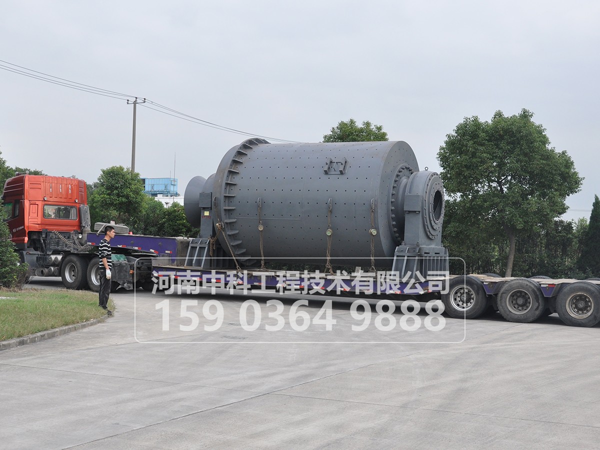 溢流型和格子型磨機(jī)優(yōu)缺點是什么？