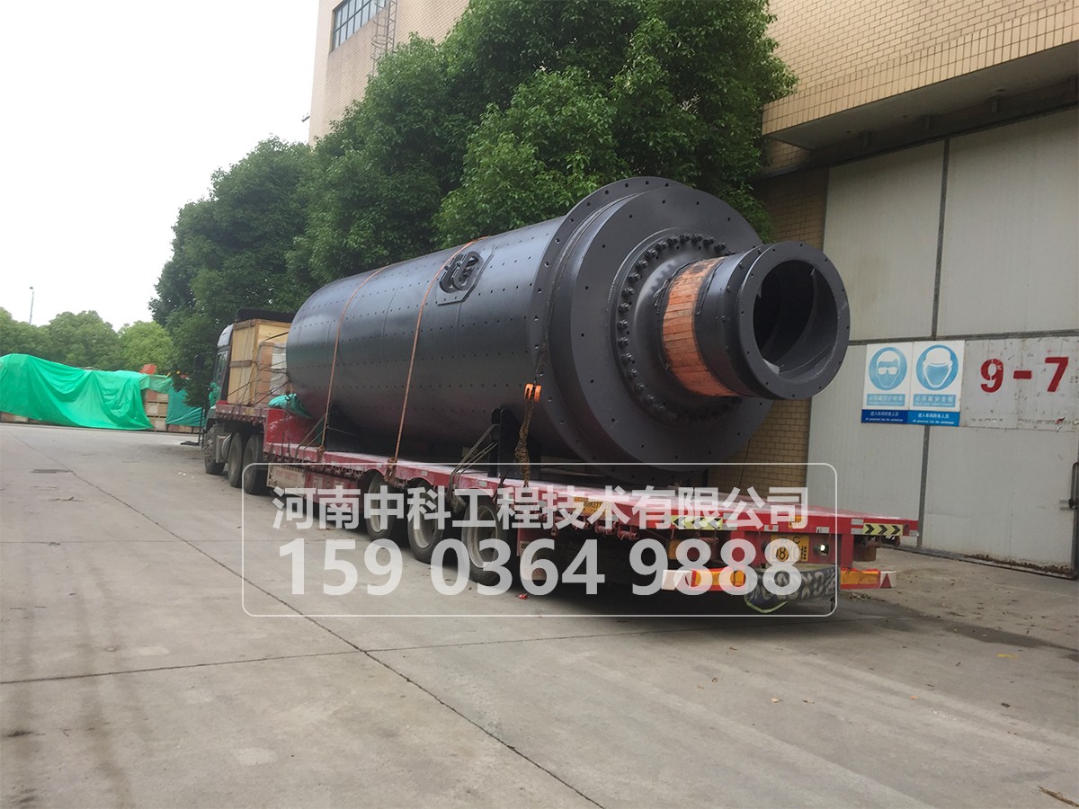 球磨機(jī)在什么條件下采用高轉(zhuǎn)速磨礦？