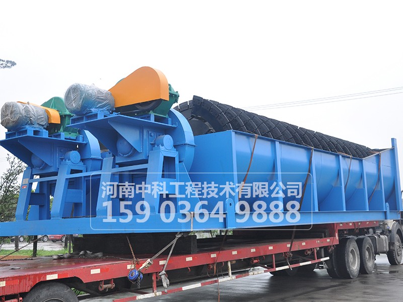 分級機(jī)分級效率高低說明什么問題？