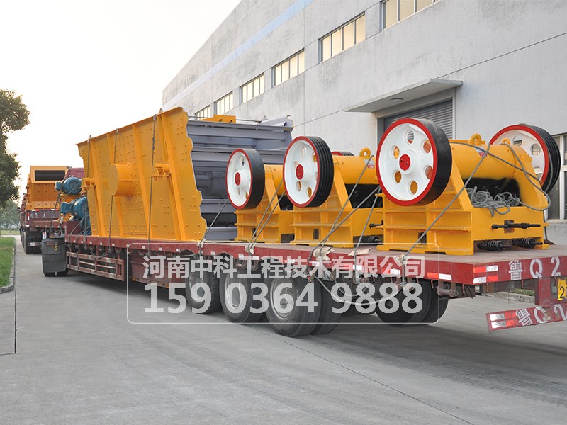 顎式破碎機(jī)推力板如何更換？