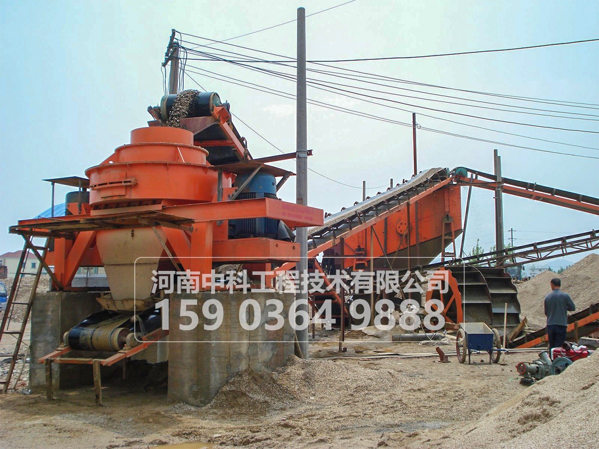 制砂機(jī)作業(yè)可以分為哪幾類？