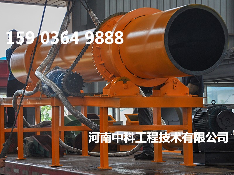 粘土烘干機(jī)廠(chǎng)家