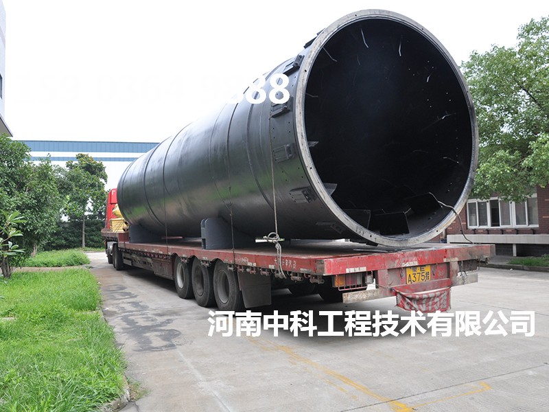 細(xì)煤渣烘干機