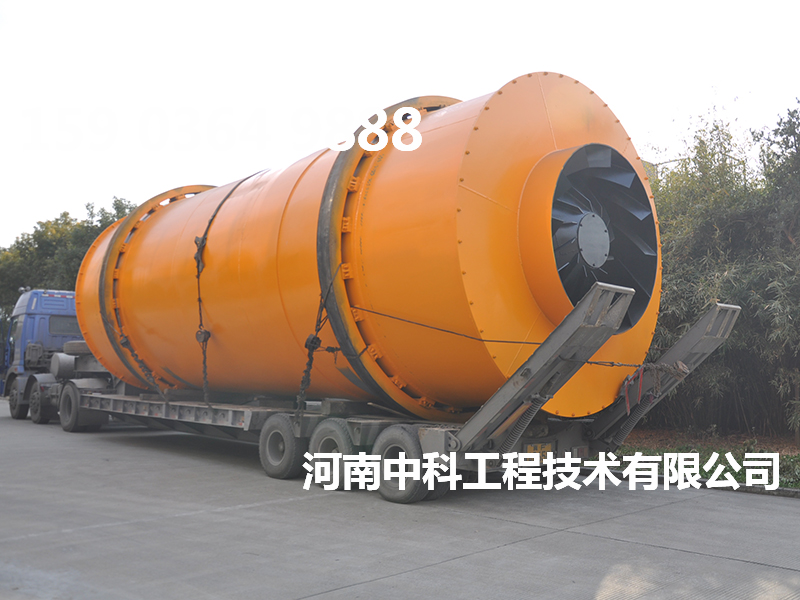  沙子烘干機(jī)