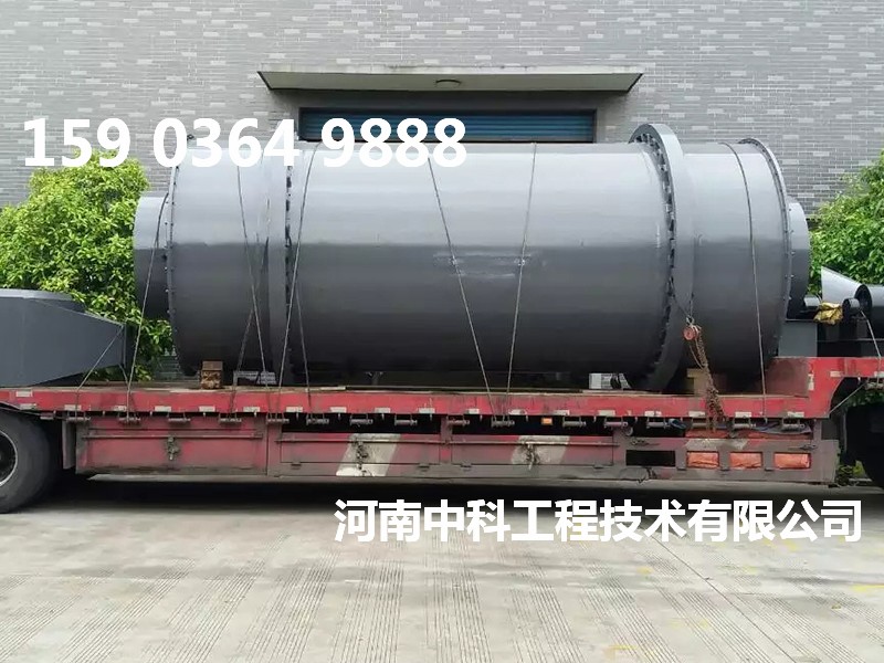 黃沙專用烘干機(jī)