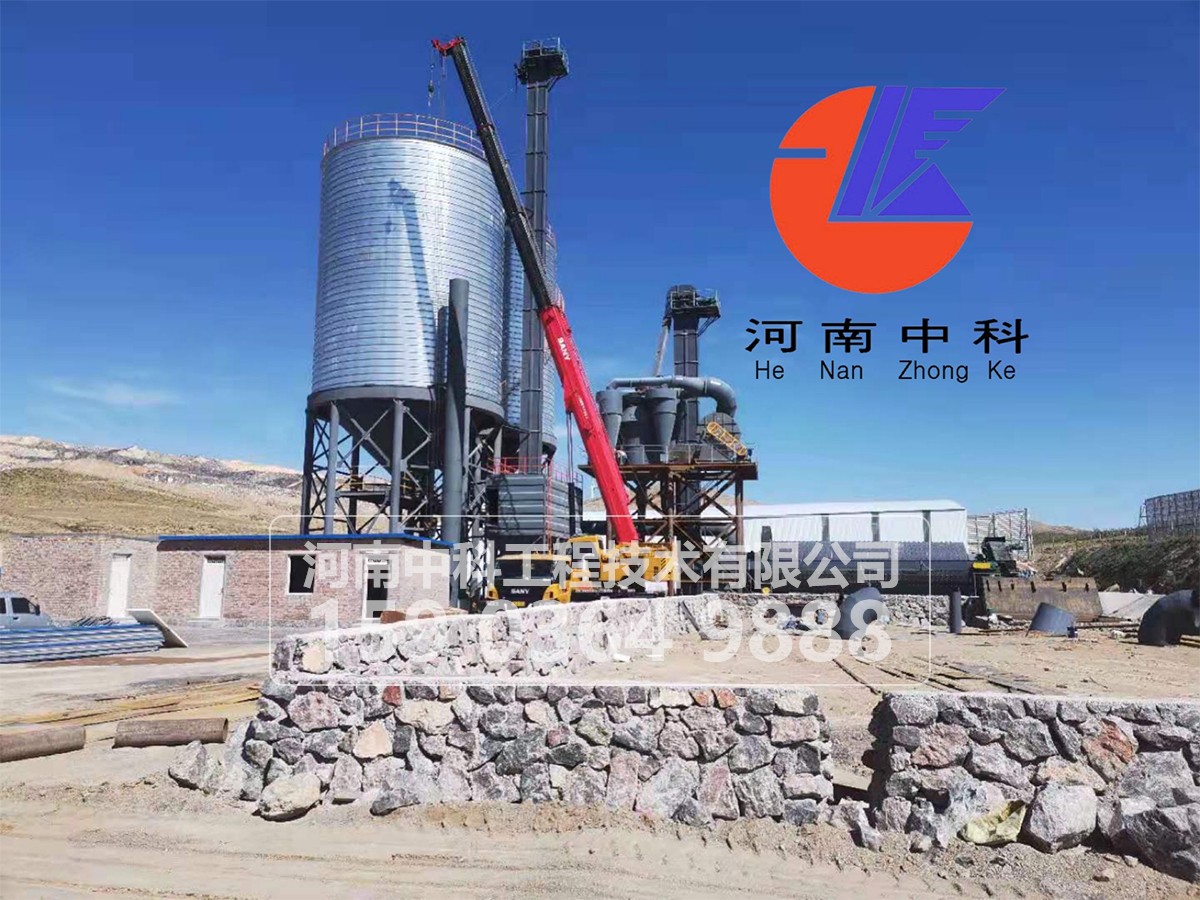 3x11m球磨機