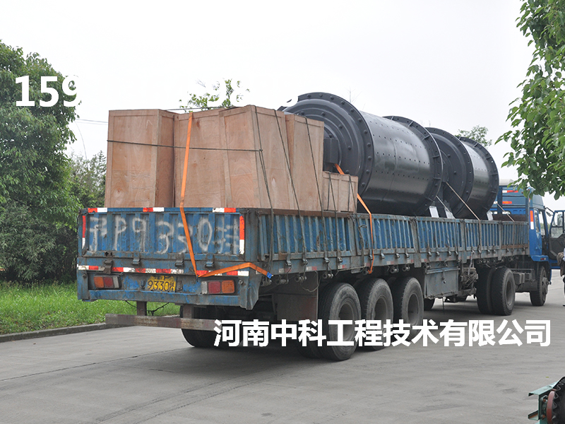 尼龍球磨機(jī)廠家