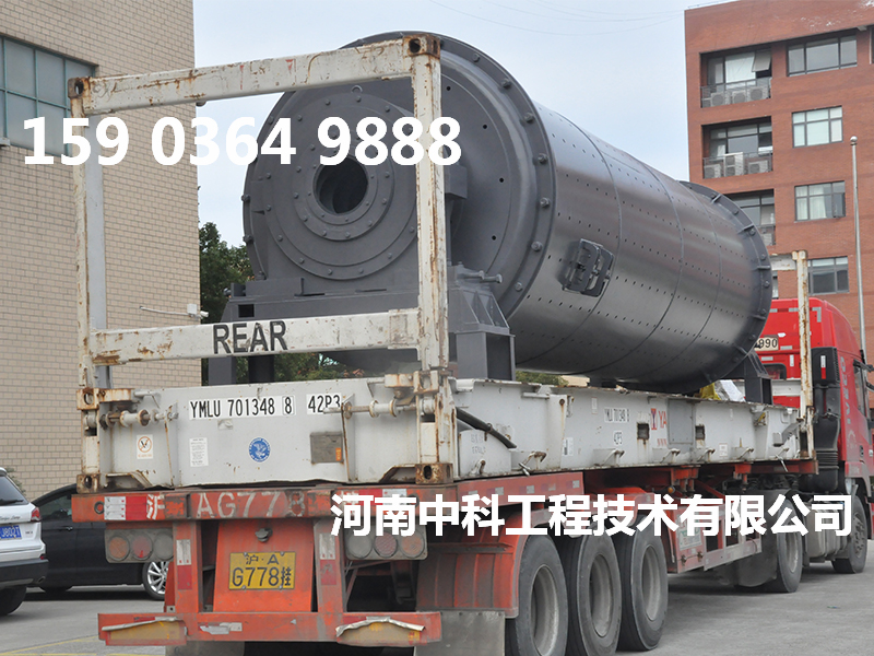 球磨機(jī)mqg廠家