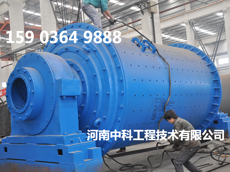 水磨球磨機(jī)價(jià)格