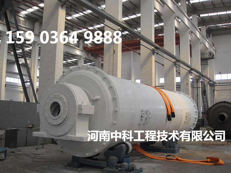 1噸陶瓷球磨機