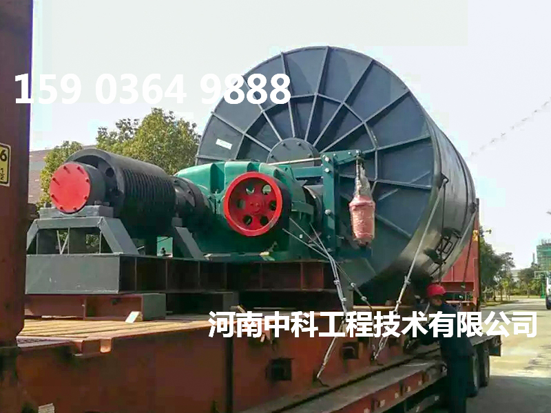 球磨機(jī)