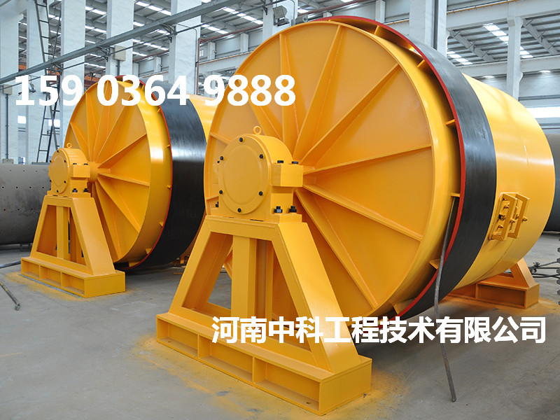 3260球磨機